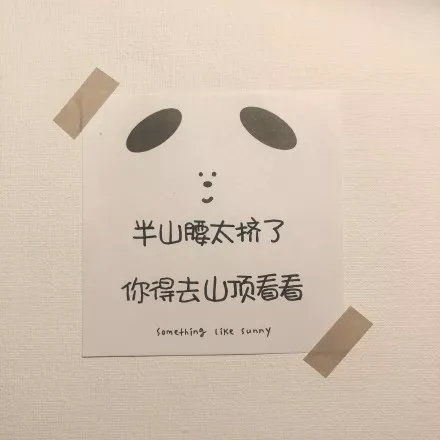 错爱情深你不知免费全集资讯  错爱情深你不知，免费全集资讯，错爱情深全集免费观看--第1张