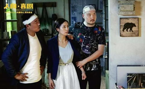 霍爷的小甜妻小汤圆免费全集资讯  霍爷的小甜妻，小汤圆免费全集资讯，霍爷的小甜妻，小汤圆免费全集资讯--第1张