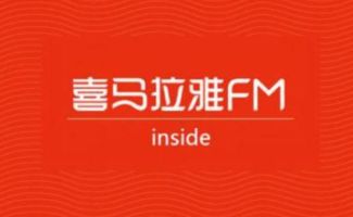 等风也等你免费全集资讯  等风也等你免费全集资讯，等风也等你，免费全集资讯--第1张