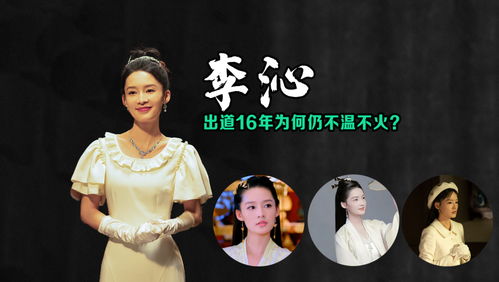 全世界都在演我朱茉颜免费全集资讯  全世界都在演我--第1张