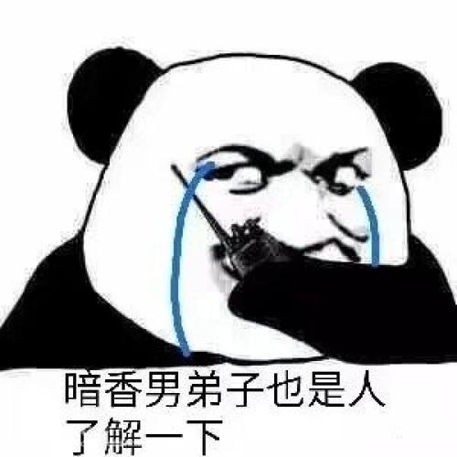 原来我有五个超级大佬舅舅免费全集资讯  原来我有五个超级大佬舅舅免费全集资讯，五个超级大佬舅舅的宠爱--第1张