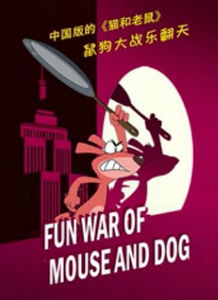 废后要翻天免费全集资讯  废后要翻天免费全集资讯，废后要翻天免费全集，皇后逆袭--第1张