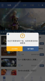 心劫免费全集资讯  心劫免费全集资讯，心劫全集免费观看资讯--第1张