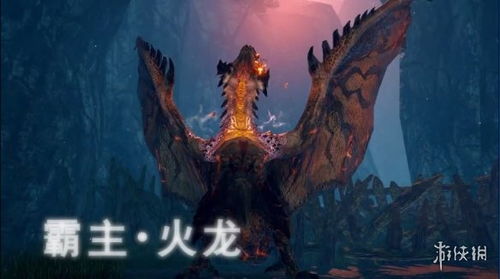 龙迹之城英雄崛起免费全集资讯  龙迹之城英雄崛起免费全集资讯，龙迹之城英雄崛起免费全集更新资讯--第1张