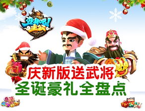 极品兵皇免费全集资讯  极品兵皇免费全集资讯--第1张