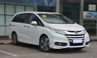 新款奥德赛多少钱一辆_奥德赛多少钱一辆,2020款--第1张