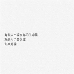 爱你来日方长免费全集资讯  爱你来日方长，免费全集资讯，爱你来日方长全集免费观看--第1张