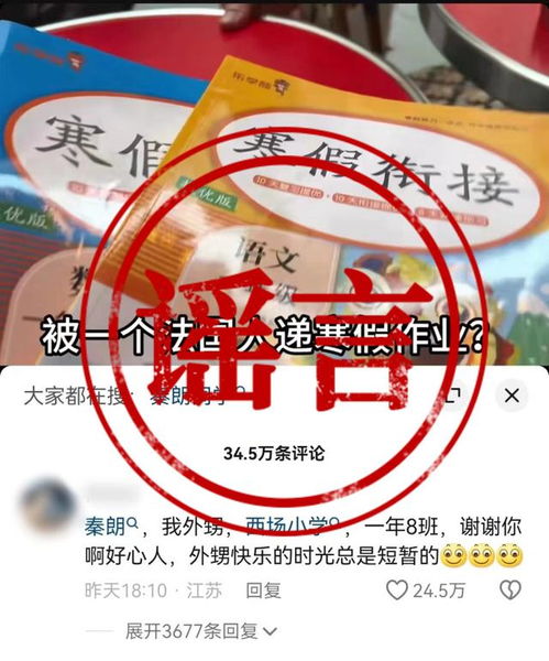 第年孟娜免费全集资讯  ，第年孟娜免费全集资讯，第年孟娜免费全集资讯，一部引人入胜的电视剧资源--第1张