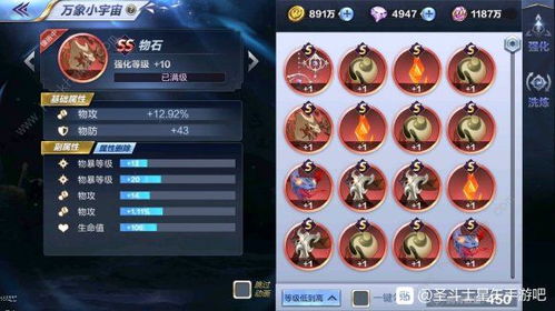无敌从苏醒开始免费全集资讯  无敌从苏醒开始免费全集资讯，无敌从苏醒开始，免费全集资讯--第1张
