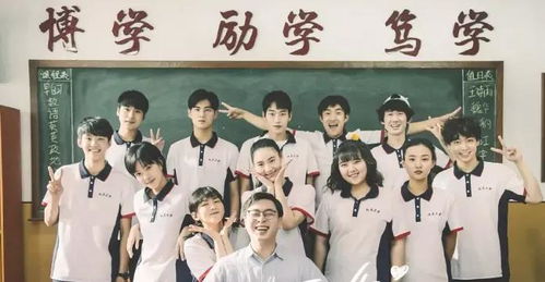 我真不想当帝师啊穿越剧免费全集资讯  ，我真不想当帝师啊穿越剧免费全集资讯，穿越时空的帝师，不想成为热门话题的免费全集资讯--第1张