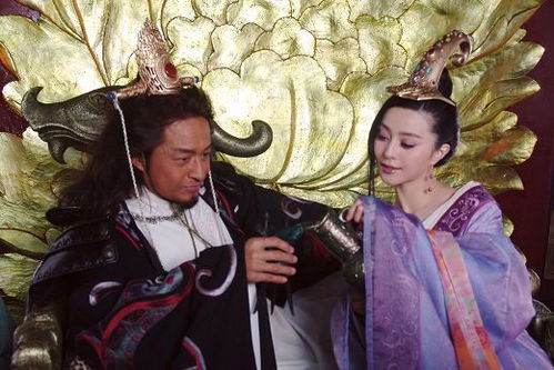异能纣王之现代传奇免费全集资讯  异能纣王之现代传奇——免费全集资讯--第1张