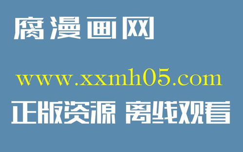 操控未来长篇免费全集资讯  操控未来，长篇免费全集资讯--第1张