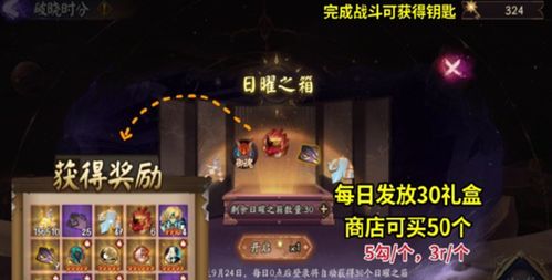 破晓时分免费全集资讯  破晓时分，免费全集资讯，破晓时分免费全集，破晓时分资讯大全--第1张