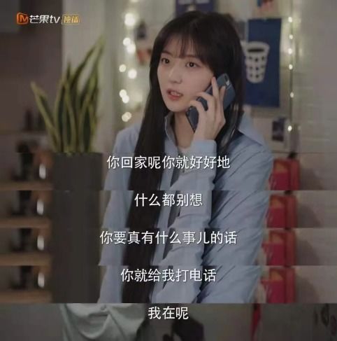 离婚后被疯批少爷宠上天免费全集资讯  离婚后，我被疯批少爷宠上天免费全集资讯，离婚后被疯批少爷宠上天免费全集资讯--第1张