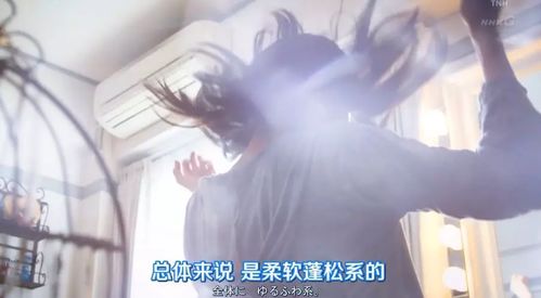 激荡开局成为女装大佬免费全集资讯  激荡开局，成为女装大佬的免费全集资讯，激荡开局，女装大佬的逆袭人生--第1张