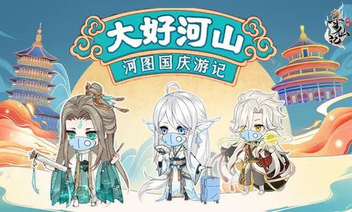 我的神灯大人免费全集资讯  ，我的神灯大人免费全集资讯--第1张