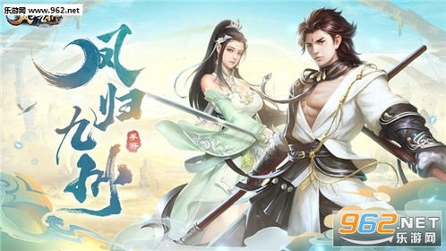 凤飒归来免费全集资讯  凤飒归来免费全集资讯，凤飒归来免费全集，揭秘凤飒归来全集的神秘真相--第1张