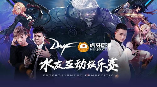 北王狂刀免费全集资讯  北王狂刀免费全集资讯--第1张