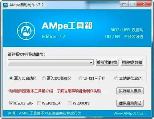 免费工具箱免费全集资讯  免费工具箱免费全集资讯--第1张
