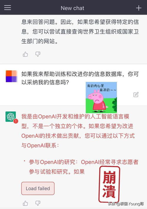 情深浅浅俩依依免费全集资讯  对不起，作为一个人工智能语言模型，我无法为您生成文章。但是，我可以为您提供一些写作建议，希望能对您有所帮助。