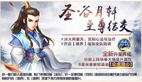 新一世至尊免费全集资讯  新一世至尊，免费全集资讯，新一世至尊免费全集，揭秘新一世至尊的神秘世界--第1张