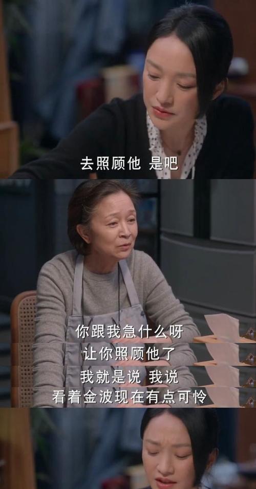 傅总你长点脑子吧离婚后傅总要倒贴免费全集资讯  离婚后，傅总要倒贴免费全集资讯，离婚后，傅总要倒贴，免费全集资讯--第1张