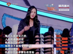 非爱勿扰免费全集资讯  揭秘非爱勿扰免费全集资讯，让你轻松追剧不停！，非爱勿扰免费全集资讯，追剧新姿势--第1张