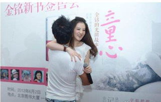 离婚后我爆红了免费全集资讯  离婚后我爆红了，免费全集资讯，离婚后我爆红了，总裁追妻火葬场免费全集--第1张