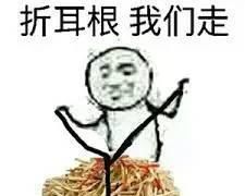 人间枝满头免费全集资讯  人间枝满头免费全集资讯--第1张