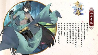 梦境中的你免费全集资讯  梦境中的你免费全集资讯，梦境中的你全集免费观看资讯--第1张