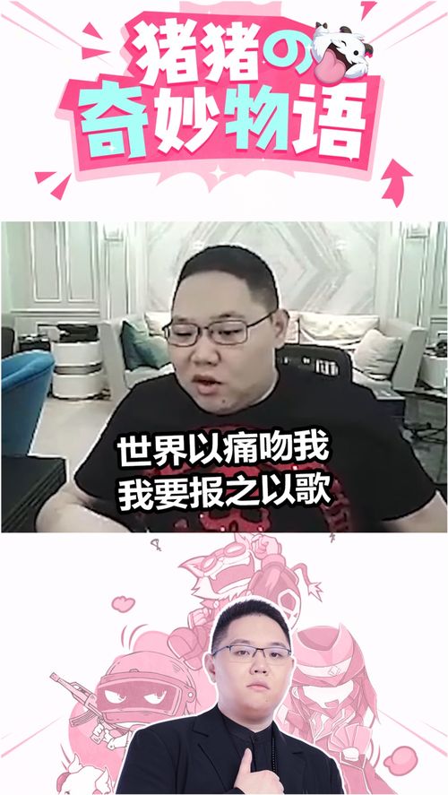 他以痛吻我免费全集资讯  他以痛吻我免费全集资讯--第1张