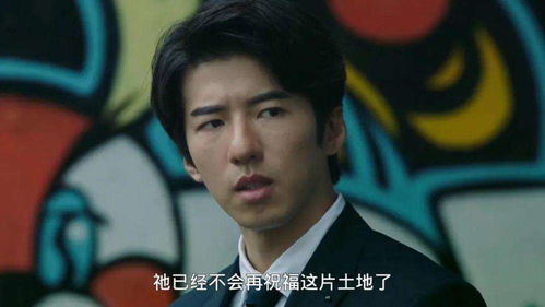 帅哥你好丑免费全集资讯  帅哥你好丑，免费全集资讯--第1张