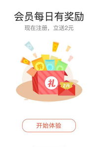 工具免费全集资讯  免费全集资讯工具大全--第1张