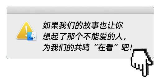 无法言说的爱免费全集资讯  ，无法言说的爱，免费全集资讯，无法言说的爱，免费全集资讯--第1张