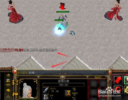乱世怀夕合成版免费全集资讯  乱世怀夕，合成版免费全集资讯，乱世怀夕免费全集--第1张