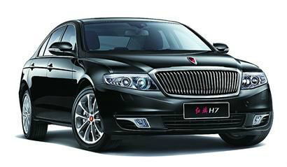 红旗h735t多少钱_红旗h735t新款2021价格--第1张