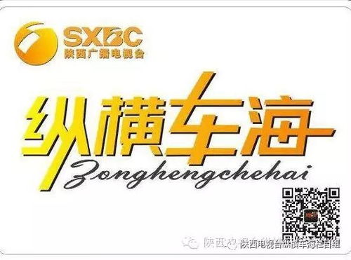 纵横免费全集资讯  纵横免费全集资讯，纵横免费全集资讯，纵横小说资源大全--第1张