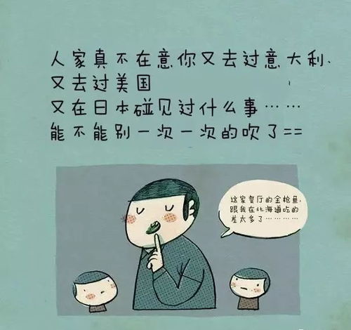 张大人现在是年免费全集资讯  张大人现在是年免费全集资讯，张大人现在是年免费全集资讯，独家福利，不容错过！--第1张