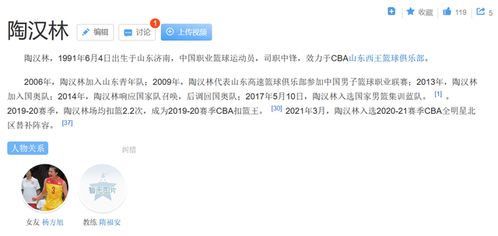 陆总别纠缠姜小姐另有新欢免费全集资讯  陆总别纠缠，姜小姐另有新欢，免费全集资讯，陆总别纠缠，姜小姐另有新欢 全集免费阅读--第1张