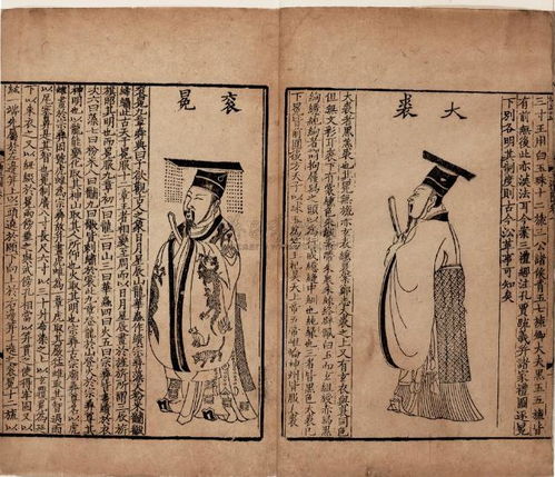 从执掌教坊司到坐拥天下穿越剧免费全集资讯  从执掌教坊司到坐拥天下，穿越剧免费全集资讯，执掌教坊司到坐拥天下，穿越剧免费全集资讯--第1张