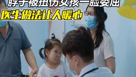 保镖老爸免费全集资讯  保镖老爸免费全集资讯，保镖老爸免费全集资讯，保镖老爸全集免费观看--第1张