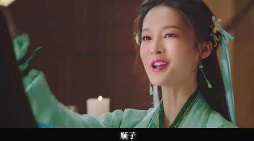虐恋女主不干了免费全集资讯  ，虐恋女主不干了免费全集资讯--第1张