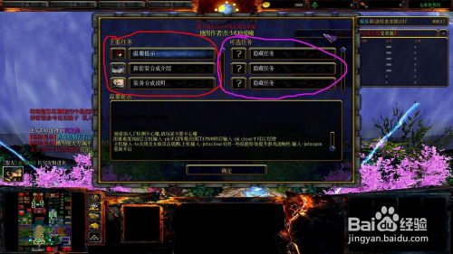凌天免费全集资讯  凌天免费全集资讯--第1张