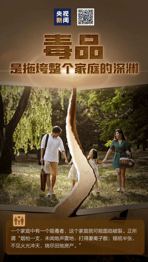 重回这一世只为妻女而活免费全集资讯  重回这一世，只为妻女而活--第1张