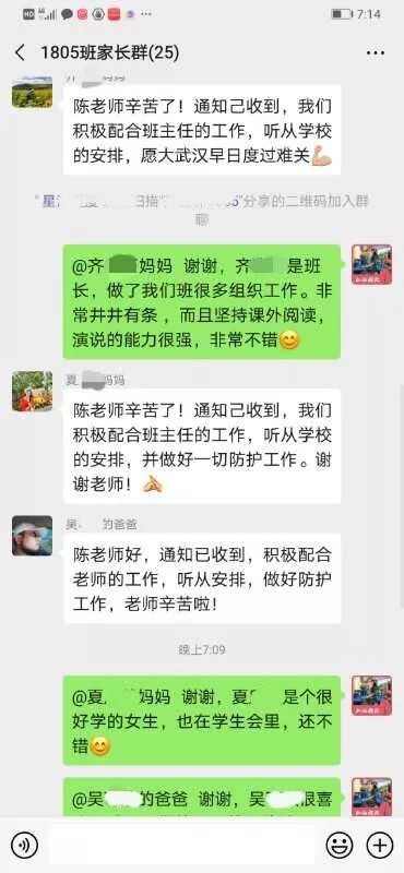 陆少叶秘书又开撩了小长篇免费全集资讯  陆少叶秘书又开撩了小长篇免费全集资讯，陆少叶秘书又撩人啦免费全集阅读--第1张