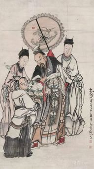 穿到古代当首富免费全集资讯  穿越到古代当首富免费全集资讯，穿越古代当首富资讯大全--第1张