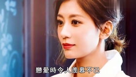快离婚我要继承亿万家产免费全集资讯  ，快离婚我要继承亿万家产免费全集资讯，离婚继承，亿万财产争夺战--第1张