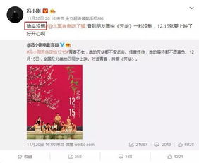 奇门遁甲我无敌你随意免费全集资讯  奇门遁甲我无敌你随意，免费全集资讯，奇门遁甲我无敌你随意免费全集--第1张