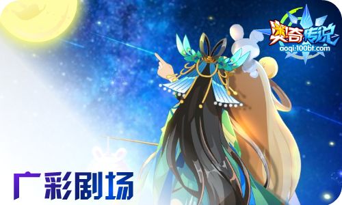 神都龙主免费全集资讯  神都龙主免费全集资讯，神都龙主全集免费观看资讯--第1张