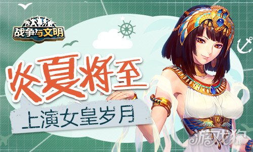 万亿女王归来免费全集资讯  万亿女王归来，免费全集资讯，万亿女王归来全集免费观看--第1张